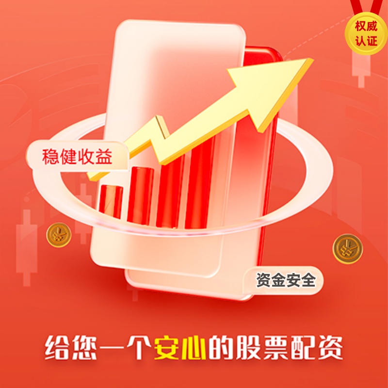 炒股加杆杆的平台 救命！这个夏天的电费账单引热议！上海网友：查完我默默关了空调...