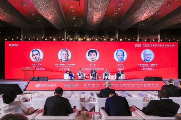 在线炒股配资必选 多极货币体系如何破局？5名国际权威专家深度对话