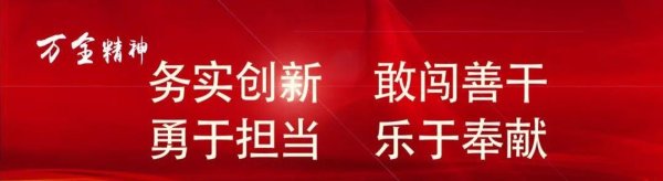 正规实盘配资十大平台 500老师齐聚学心理秘籍，孩子心事藏不住了？
